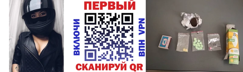 АМФ Premium  Ардон 
