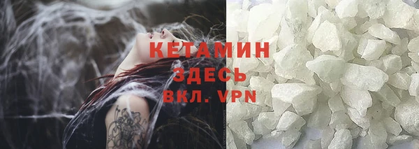марихуана Алексин