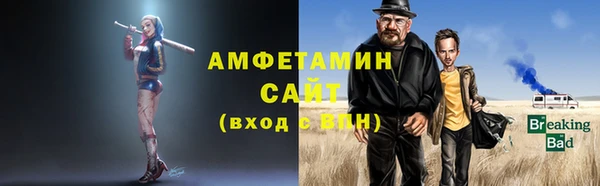 марихуана Алексин