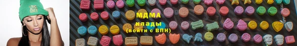 мефедрон Алзамай
