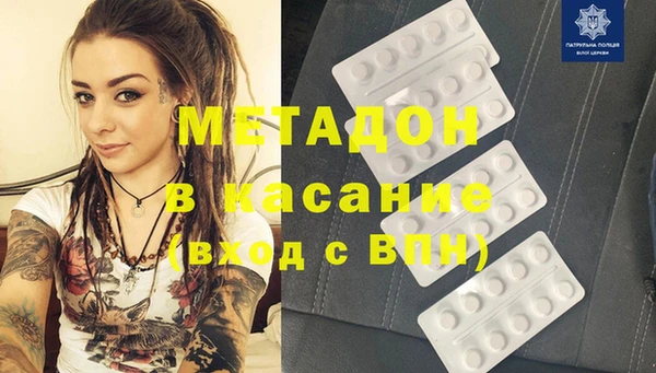марихуана Алексин