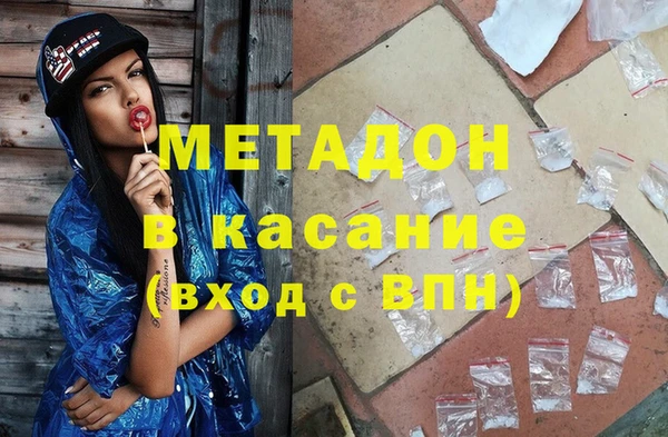 дживик Алексеевка