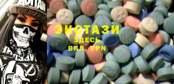 мефедрон Алзамай