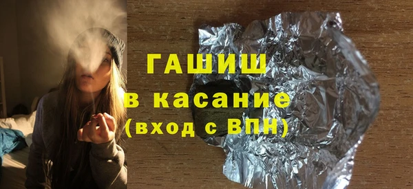 мефедрон Алзамай