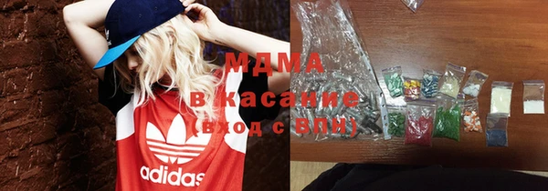дживик Алексеевка