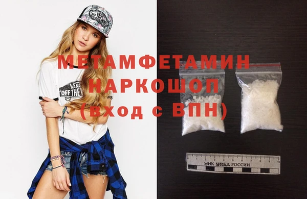 дживик Алексеевка