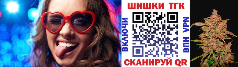 купить наркоту  Ардон  Марихуана сатива 